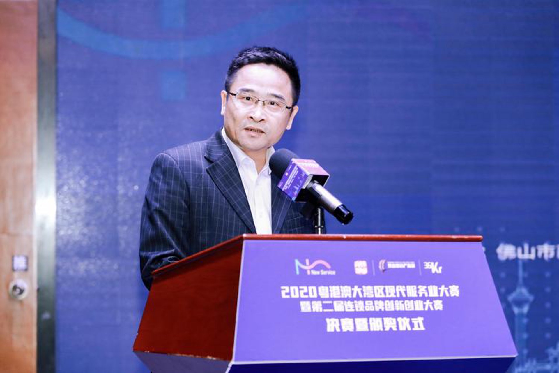 鸣缔技术咨询